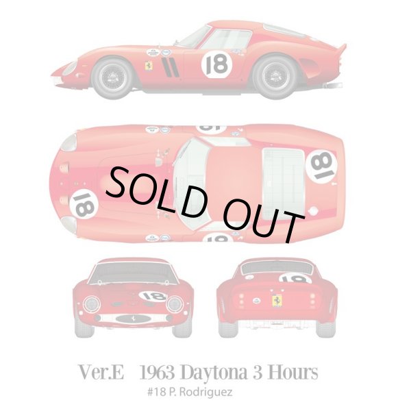 画像1: Model Factory Hiro 【K-566】1/12 Ferrari 250 GTO [1963]  VerE  Fulldetail Kit