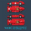 画像2: Model Factory Hiro 【K-581】1/12 FERRARI D50 VerB Fulldetail Kit　