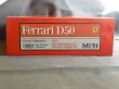 画像1: Model Factory Hiro 【K-583】1/12 FERRARI D50 VerD Fulldetail Kit　