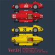 画像2: Model Factory Hiro 【K-583】1/12 FERRARI D50 VerD Fulldetail Kit　