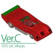 画像2: Model Factory Hiro 【K-589】1/12 Ferrari 312PB VerC Fulldetail Kit　