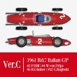 画像2: Model Factory Hiro 【K-644】1/12 FERRARI 156  VerC  Fulldetail Kit