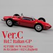 画像3: Model Factory Hiro 【K-644】1/12 FERRARI 156  VerC  Fulldetail Kit