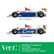 画像2: Model Factory Hiro 【K-652】1/12 Toleman TG184 VerC  Fulldetail Kit