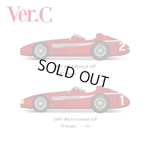 画像2: Model Factory Hiro 【K-676】1/12 250F VerC Fulldetail Kit