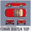 画像3: Model Factory Hiro 【K-688】1/12 Ferrari 365 GTS/4 Fulldetail Kit