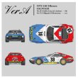 画像2: Model Factory Hiro 【K-699】1/12 Ferrari 365GTB/4 Racing Ver.A : 1972 LM Pozzi #39 / #75  Fulldetail Kit