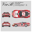 画像2: Model Factory Hiro 【K-700】1/12 Ferrari 365GTB/4 Racing Ver.B : 1973 LM Pozzi #39 / #40 Fulldetail Kit