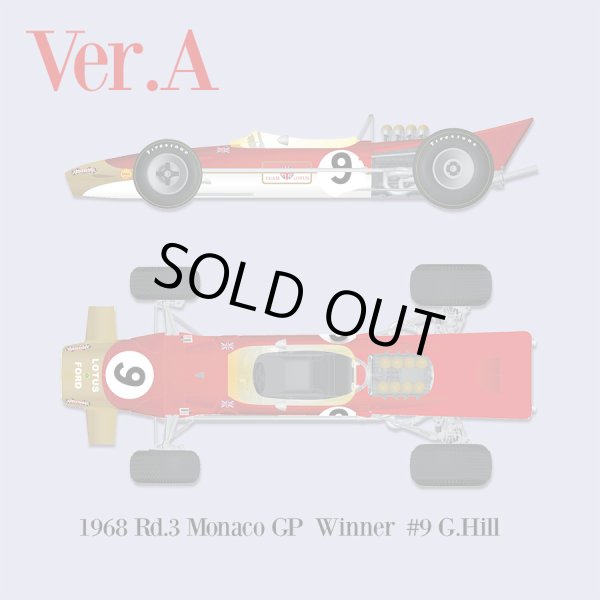 画像2: Model Factory Hiro 【K-722】1/12 LOTUS Type49B VerA  Fulldetail Kit