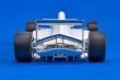 画像8: Model Factory Hiro【K-731】1/20 FW16 San Marino GP Fulldetail Kit