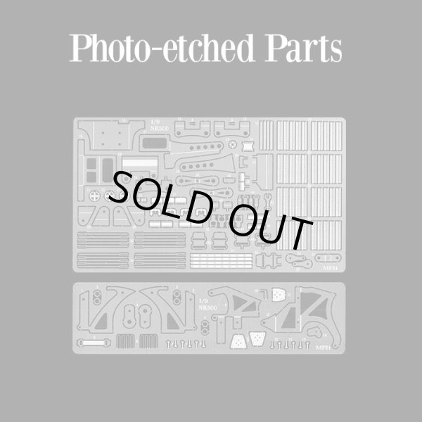 画像3: Model Factory Hiro 【K-735】1/9 HONDA NR500 [NR1] Fulldetail Kit