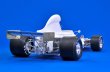 画像9:  Model Factory Hiro 【K-751】1/12 Tyrrell 006 Fulldetail Kit