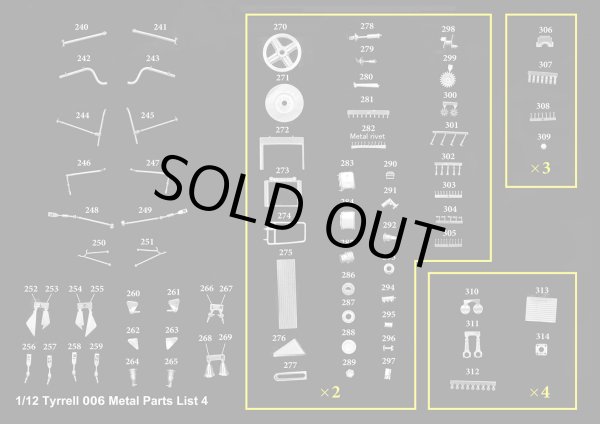 画像20:  Model Factory Hiro 【K-751】1/12 Tyrrell 006 Fulldetail Kit