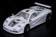 画像10: Model Factory Hiro 【K-756】1/12 McLaren F1 GTR ['95 LM Winner] Fulldetail Kit