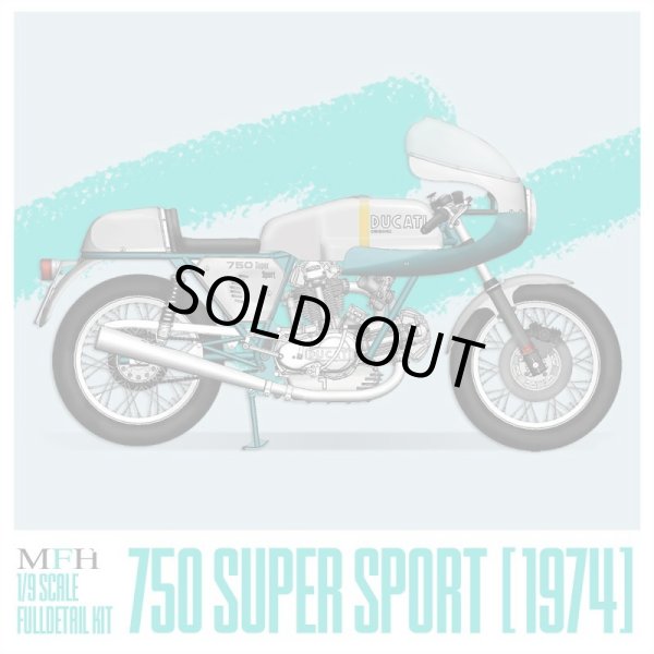 画像1: Model Factory Hiro 【K-757】1/9 750 Super Sport [1974] Fulldetail Kit