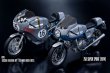 画像15: Model Factory Hiro 【K-757】1/9 750 Super Sport [1974] Fulldetail Kit