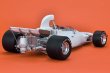 画像8: Model Factory Hiro 【K-820】1/12 McLaren M19A Fulldetail Kit