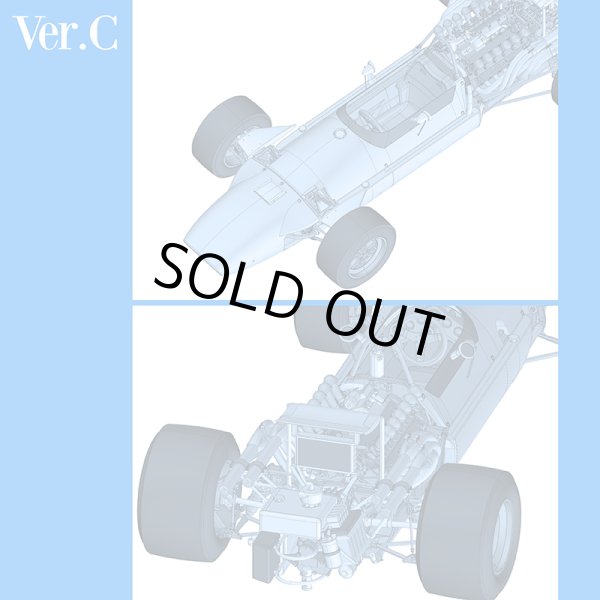 画像2: Model Factory Hiro【K-845】1/12scale  MS11 VerC Fulldetail Kit 