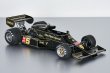 画像15: Model Factory Hiro【K-848】1/12scale  LOTUS TYPE77 Fulldetail Kit