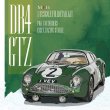 画像1: Model Factory Hiro【K-854】1/12scale  DB4 GTZ LM 1961 Fulldetail Kit 