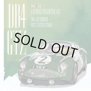 画像: Model Factory Hiro【K-854】1/12scale  DB4 GTZ LM 1961 Fulldetail Kit 