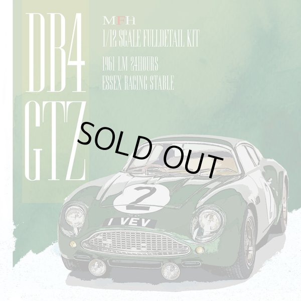 画像1: Model Factory Hiro【K-854】1/12scale  DB4 GTZ LM 1961 Fulldetail Kit 