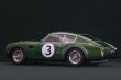 画像22: Model Factory Hiro【K-854】1/12scale  DB4 GTZ LM 1961 Fulldetail Kit 