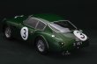 画像23: Model Factory Hiro【K-854】1/12scale  DB4 GTZ LM 1961 Fulldetail Kit 