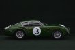 画像25: Model Factory Hiro【K-854】1/12scale  DB4 GTZ LM 1961 Fulldetail Kit 