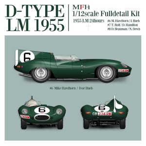 画像: 【予約商品】Model Factory Hiro【K-857】1/12scale D-TYPE LM 1955 Fulldetail Kit 