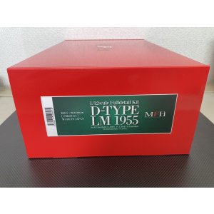 画像: Model Factory Hiro【K-857】1/12scale D-TYPE LM 1955 Fulldetail Kit 