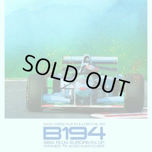 画像: 【予約商品】Model Factory Hiro【K-860】1/12scale B194 Fulldetail Kit 