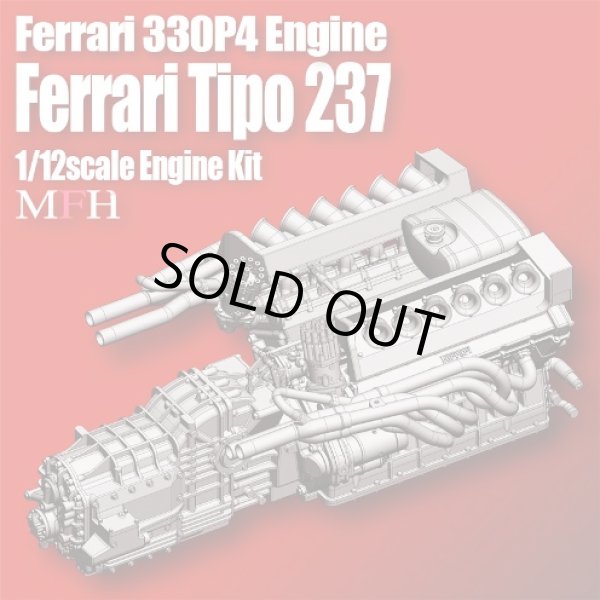 画像2: Model Factory Hiro 【KE-008】1/12scale Ferrari 330P4 Engine Kit