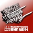 画像1: Model Factory Hiro【KE-011】1/12scale McLaren MP4/5B Engine Kit