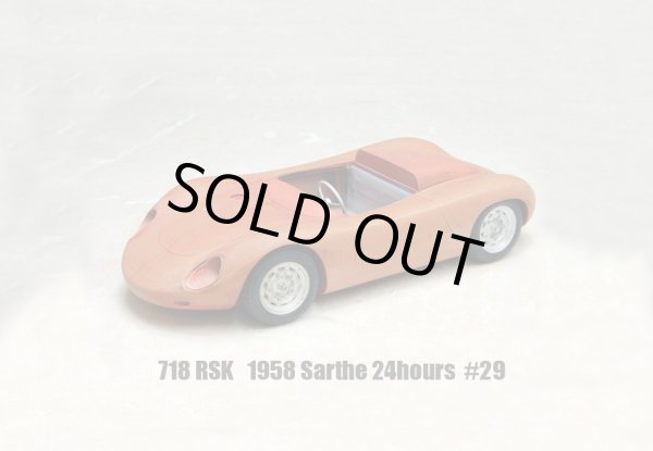 画像2: Model Factory Hiro【lk-003】1/24 718 RSK Ver.A 1958 Sarthe 24hours #29 KIT