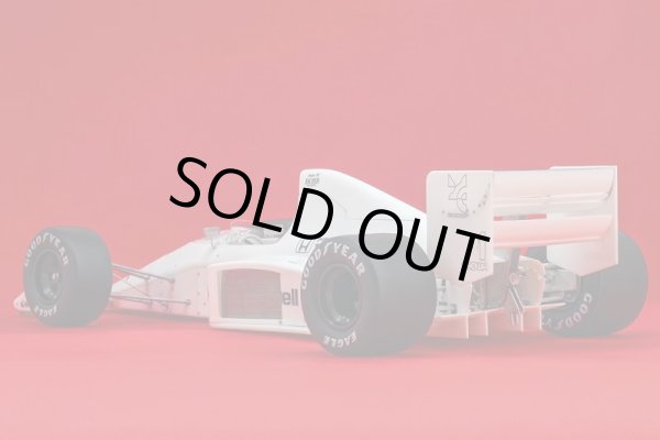 画像14: Model Factory Hiro【K-830】1/12 McLaren MP4/5 VerA Fulldetail Kit  (オプションデカール付属)