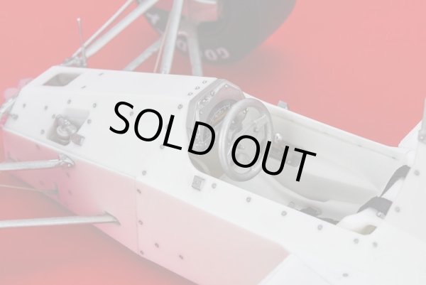 画像18: Model Factory Hiro【K-830】1/12 McLaren MP4/5 VerA Fulldetail Kit  (オプションデカール付属)