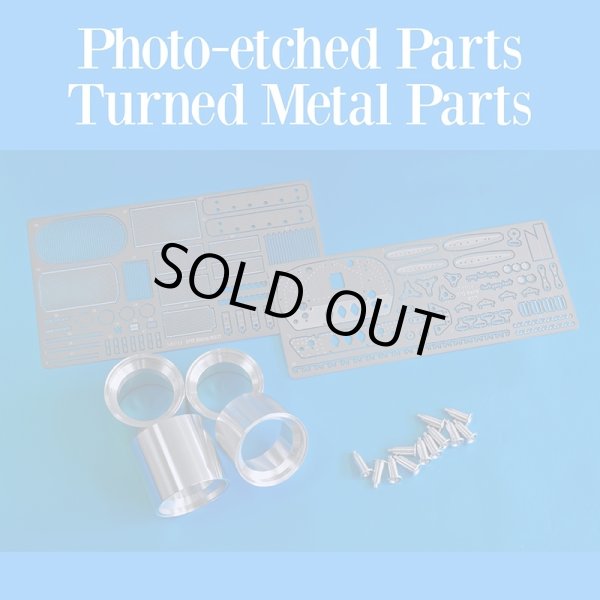 画像4: Model Factory Hiro【K-845】1/12scale  MS11 VerC Fulldetail Kit 