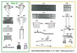 画像13: Model Factory Hiro【K-844】1/12scale  MS11 VerB Fulldetail Kit 