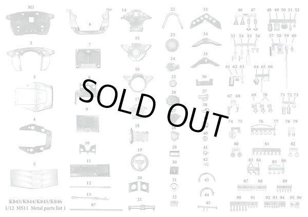 画像9: Model Factory Hiro【K-845】1/12scale  MS11 VerC Fulldetail Kit 