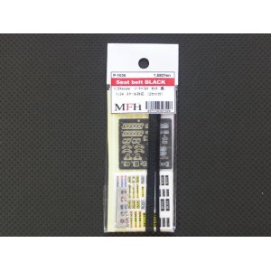 画像: MFH【P1036】1/24 Scale Seat ｂｅｌｔ ｓｅｔ  (Black)