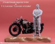 画像2: Model Factory Hiro【P1123】1/9scale Figure “Lawrence of Arabia”