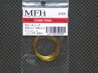 画像1: MFH【P958】カラーチューブ（外径0.4内径0.2）クリアーブラウン色