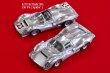 画像15: Model Factory Hiro【K-793】1/43 330 P4 [ Berlinetta ] VerC  Fulldetail Kit