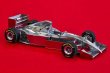 画像9: Model Factory Hiro【K-779】1/43 McLaren MP4/8 VerA  Fulldetail Kit