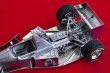 画像14: Model Factory Hiro【K-779】1/43 McLaren MP4/8 VerA  Fulldetail Kit