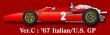 画像3: Model Factory Hiro【K-426】1/43 Ferrari 312F1 [1967] VerC Multi-Material 