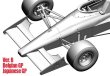 画像3: Model Factory Hiro【K-547】1/43 McLaren MP4/5B VerB  Fulldetail Kit（オプションデカール付属）