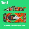 画像1: Model Factory Hiro【K-657】1/43 MAZDA 787B  VerA  Fulldetail Kit