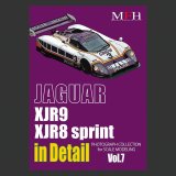 画像:  Model Factory Hiro 【FC07】PHOTOGRAPH COLLECTION Vol.7“JAGUAR XJR9 / XJR8 sprint ”